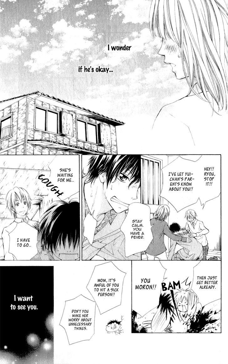 Read Datte, Kimi ga Warau kara Manga Online