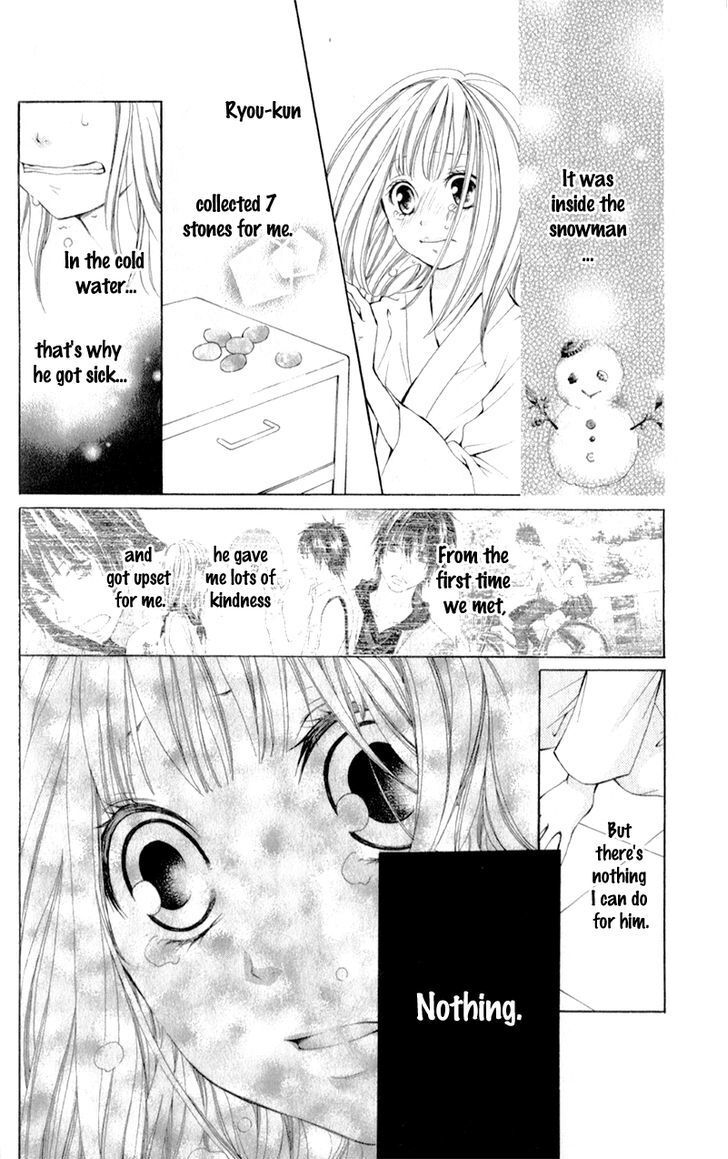 Read Datte, Kimi ga Warau kara Manga Online