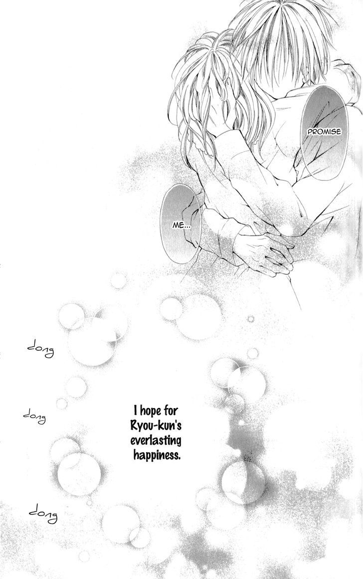 Read Datte, Kimi ga Warau kara Manga Online