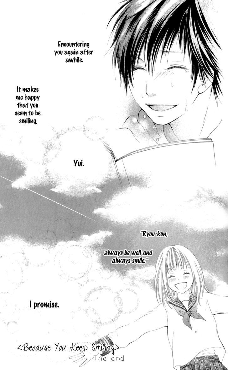 Read Datte, Kimi ga Warau kara Manga Online