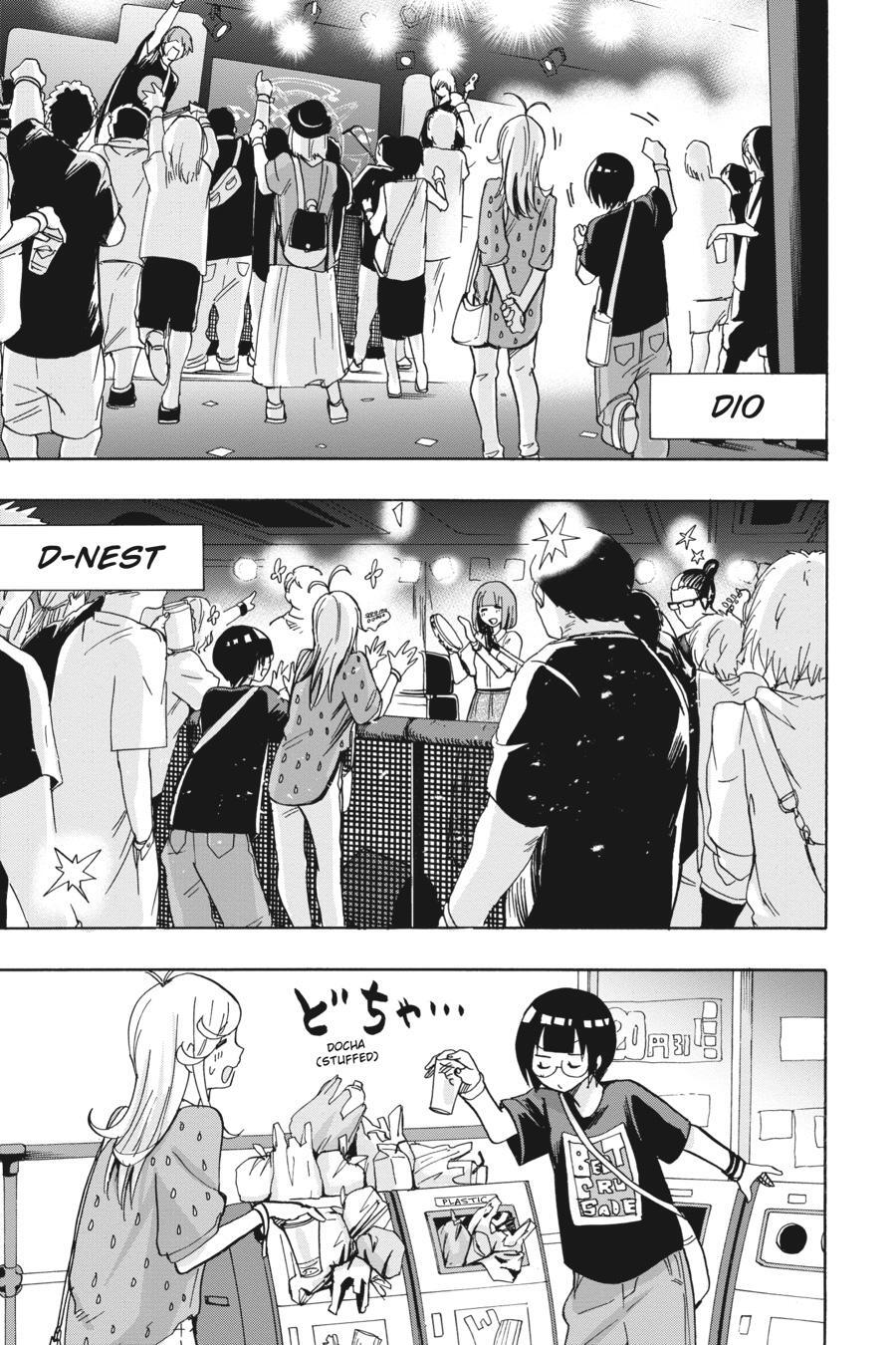 Read Days on Fes Manga Online