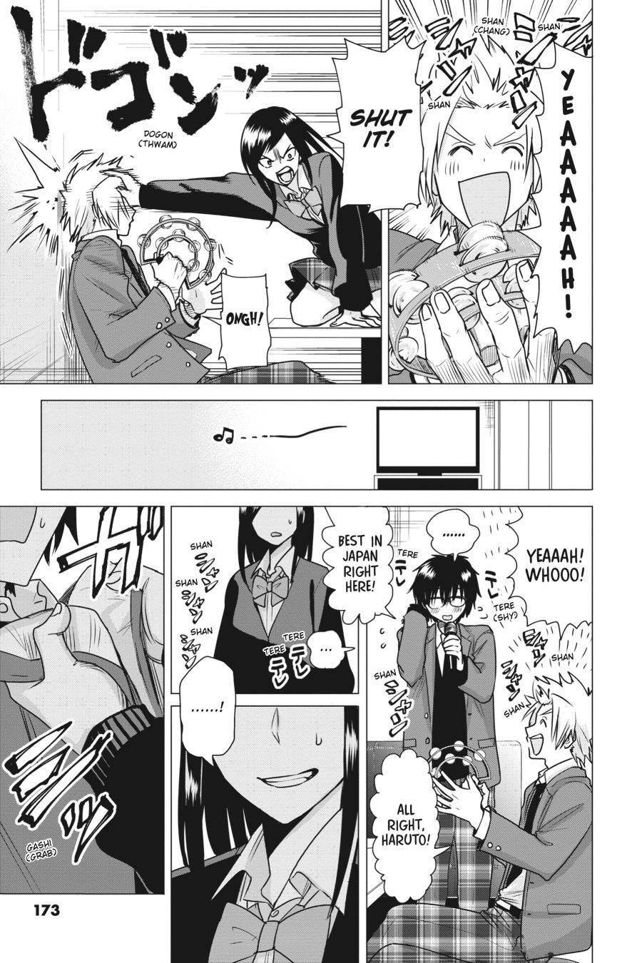 Read Days on Fes Manga Online