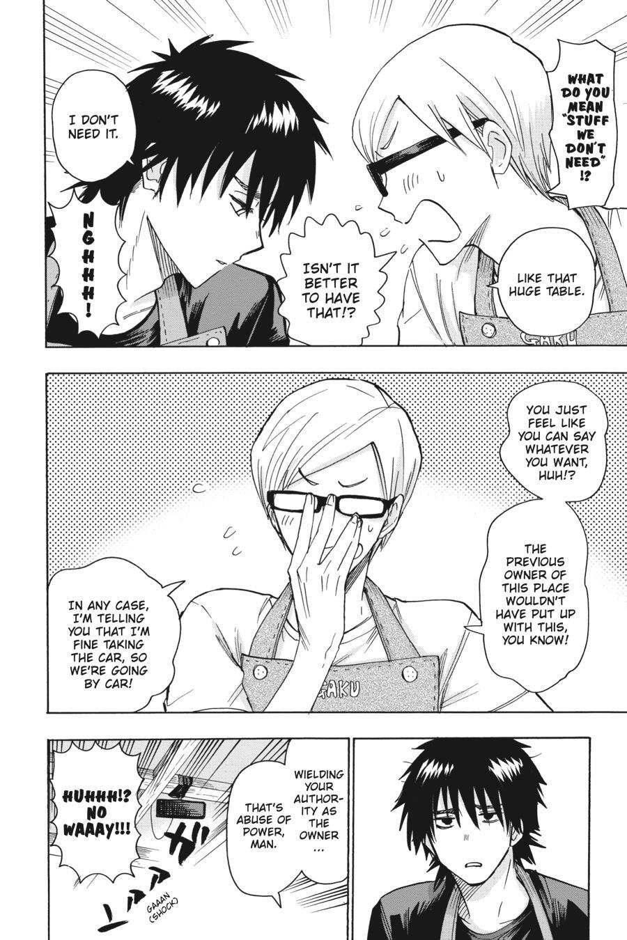 Read Days on Fes Manga Online