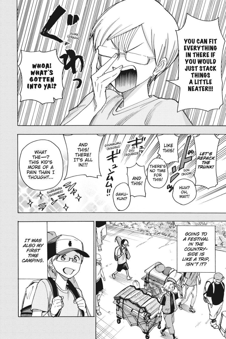 Read Days on Fes Manga Online