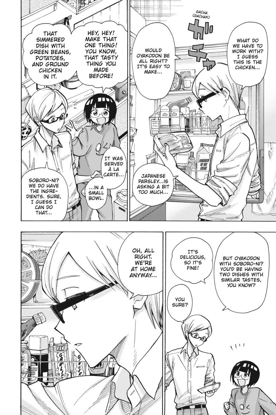Read Days on Fes Manga Online