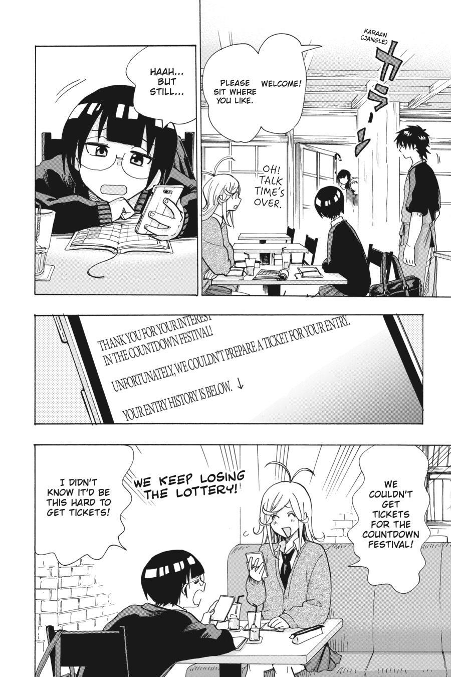 Read Days on Fes Manga Online