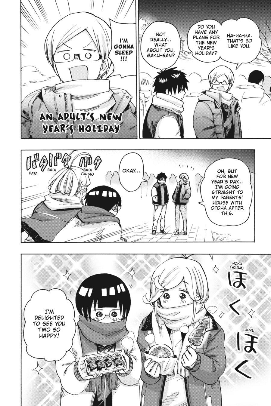Read Days on Fes Manga Online