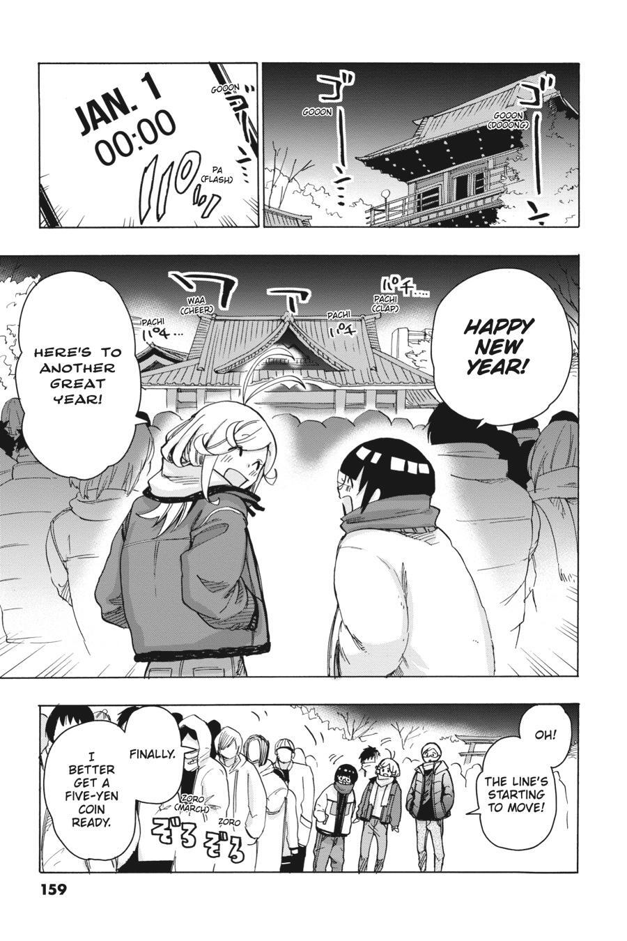 Read Days on Fes Manga Online
