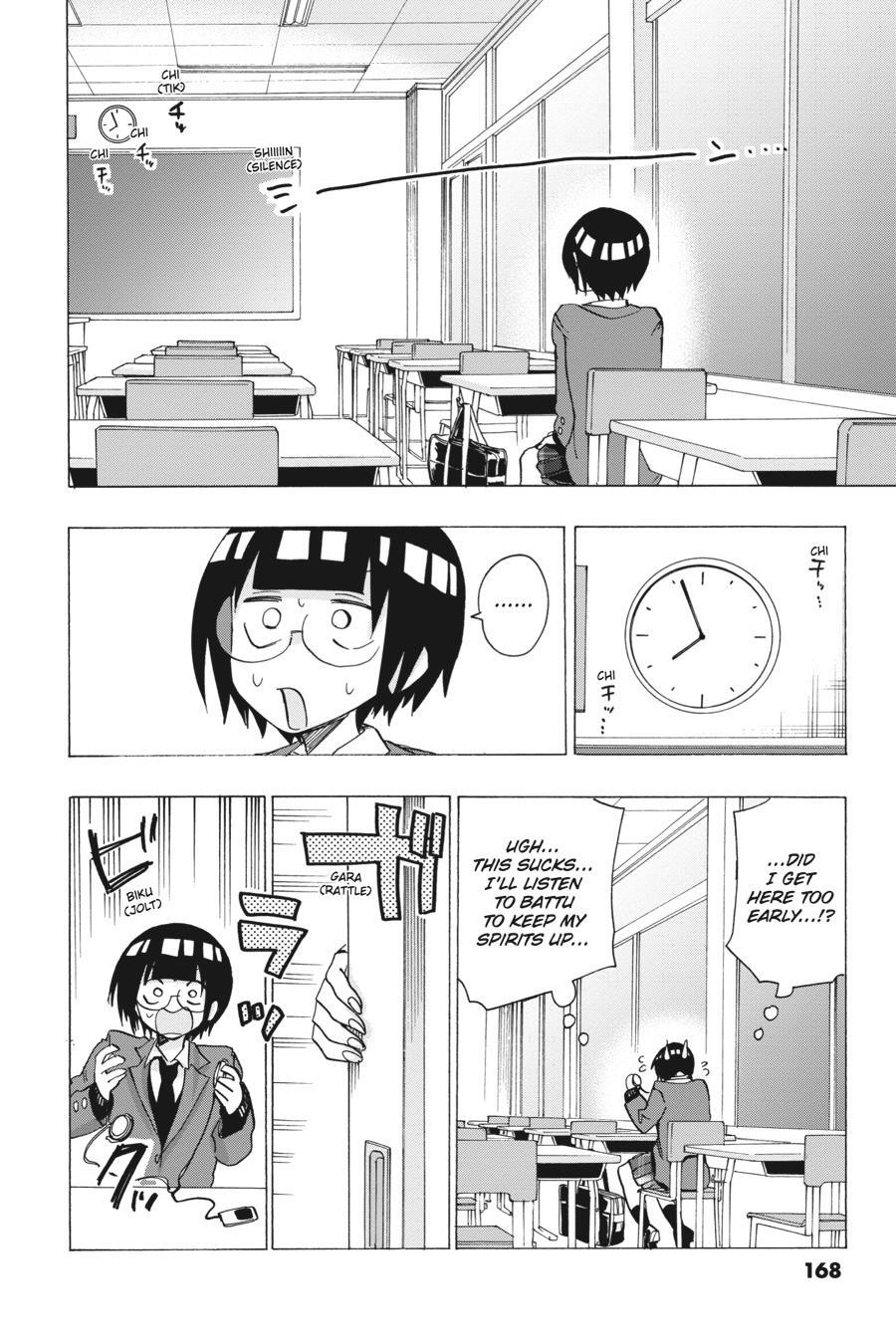Read Days on Fes Manga Online