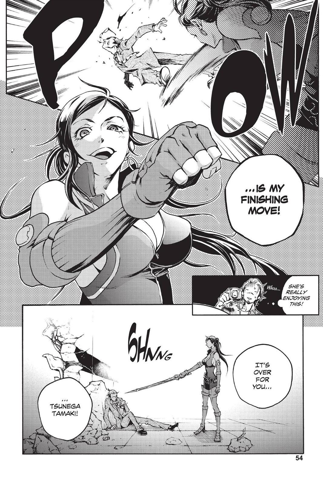 Read Deadman Wonderland Manga Online