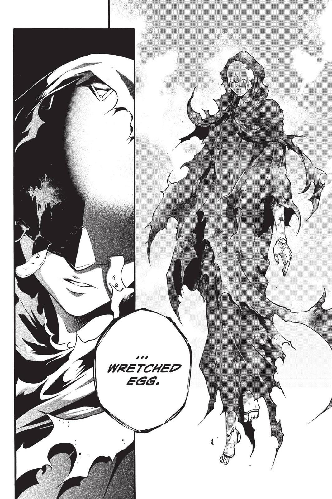 Read Deadman Wonderland Manga Online