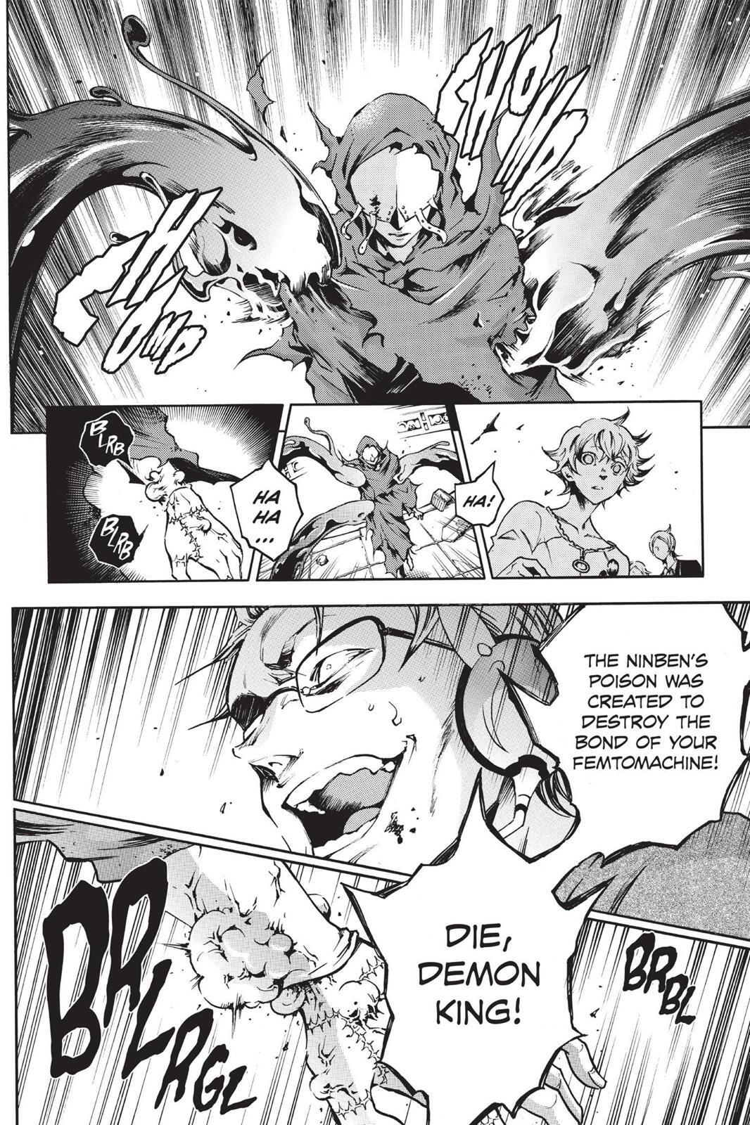 Read Deadman Wonderland Manga Online