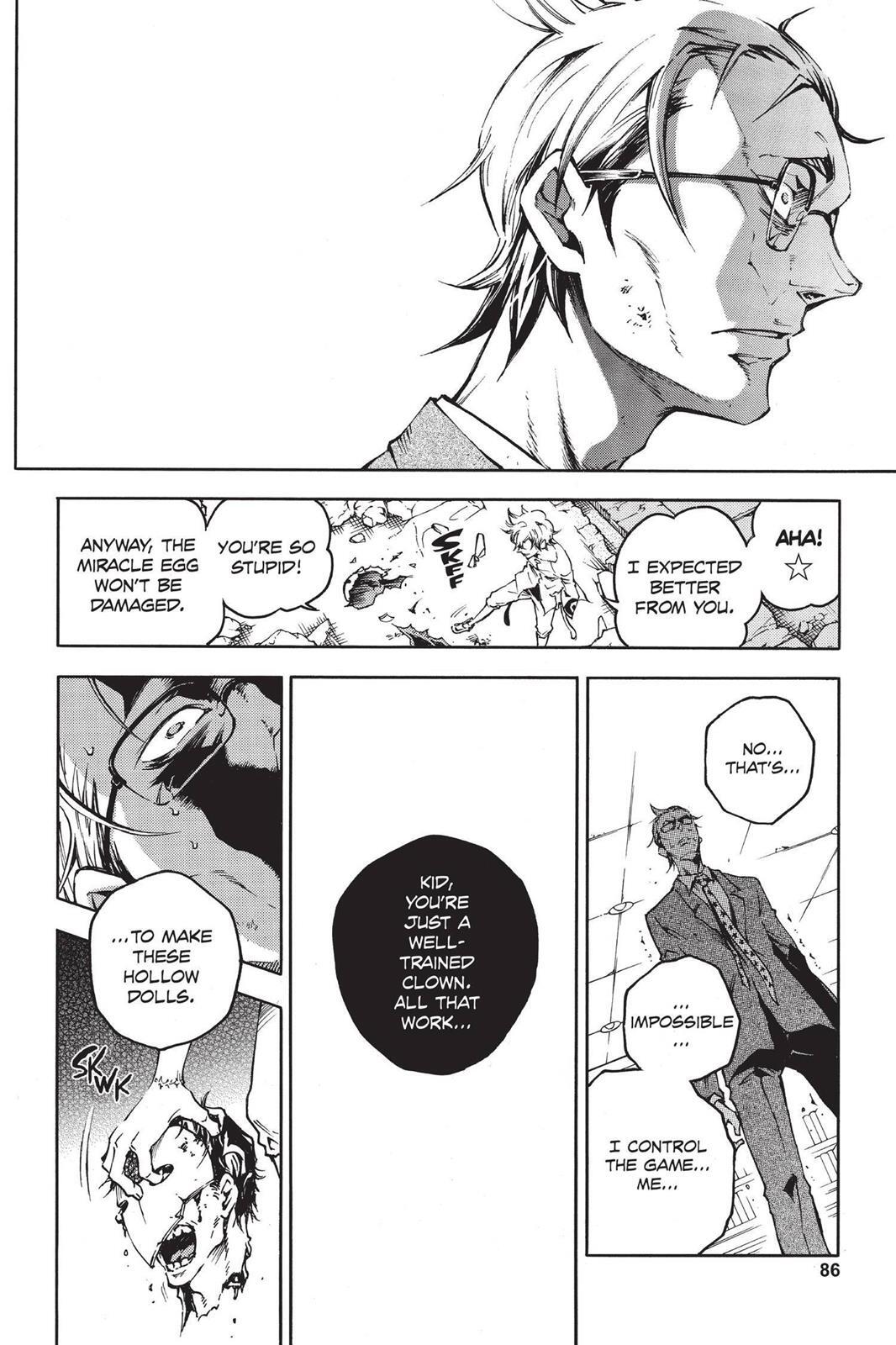 Read Deadman Wonderland Manga Online