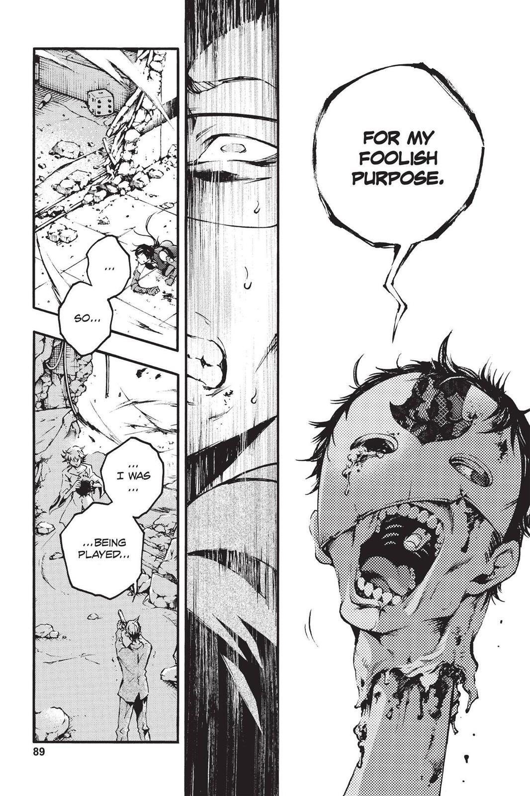 Read Deadman Wonderland Manga Online