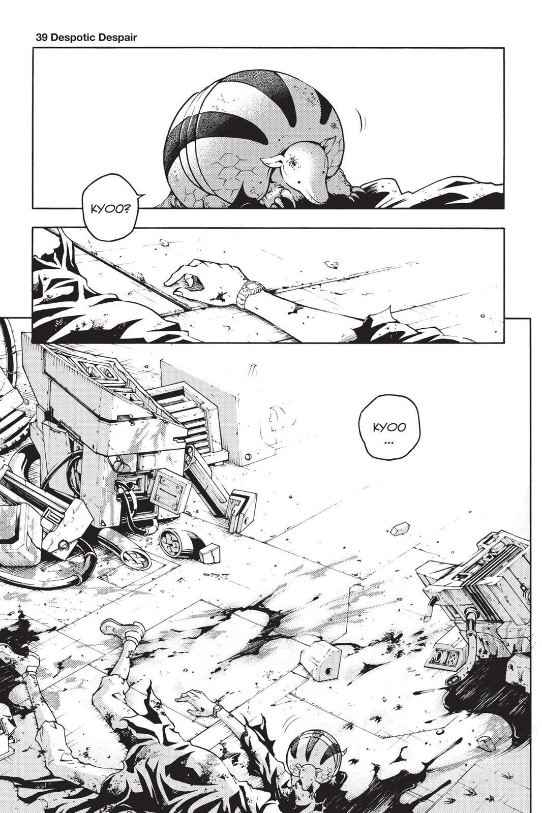 Read Deadman Wonderland Manga Online