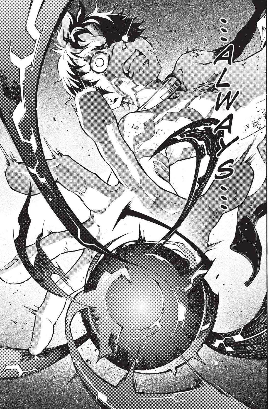 Read Deadman Wonderland Manga Online