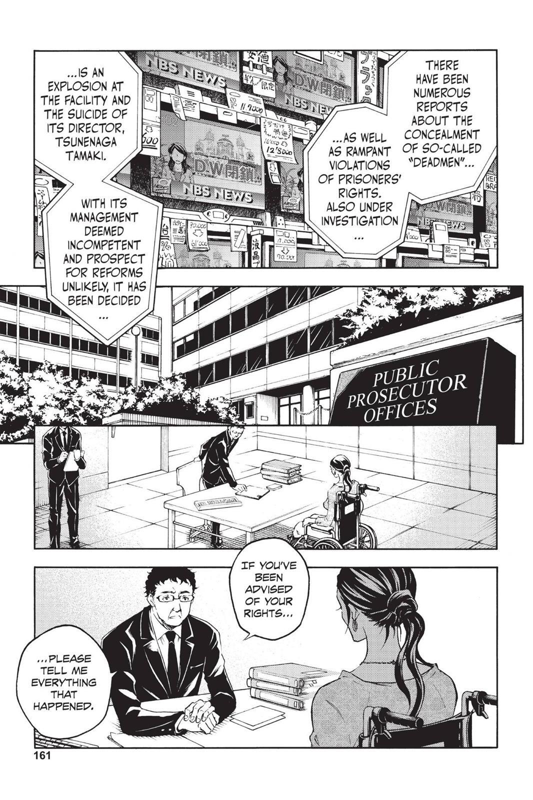 Read Deadman Wonderland Manga Online