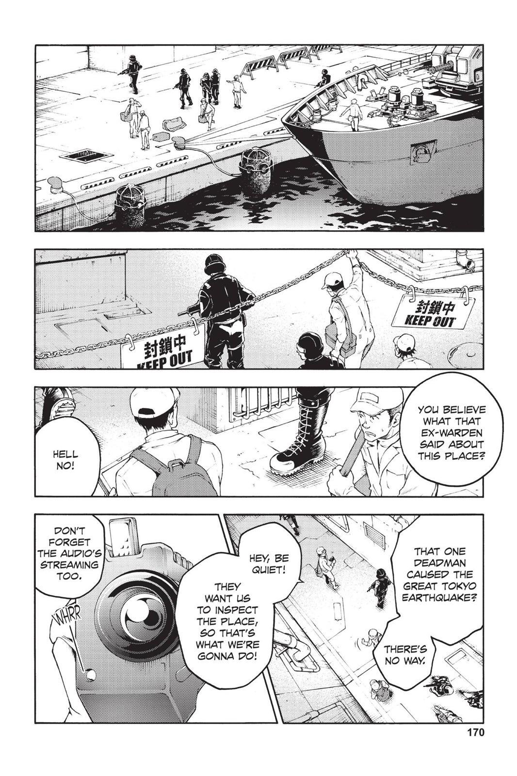 Read Deadman Wonderland Manga Online