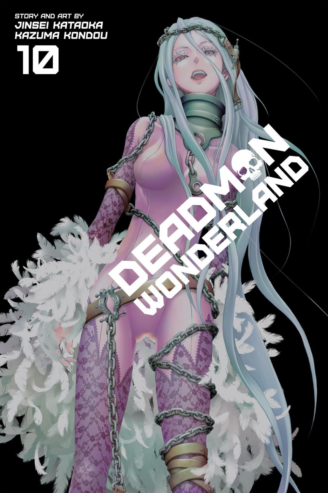 Read Deadman Wonderland Manga Online