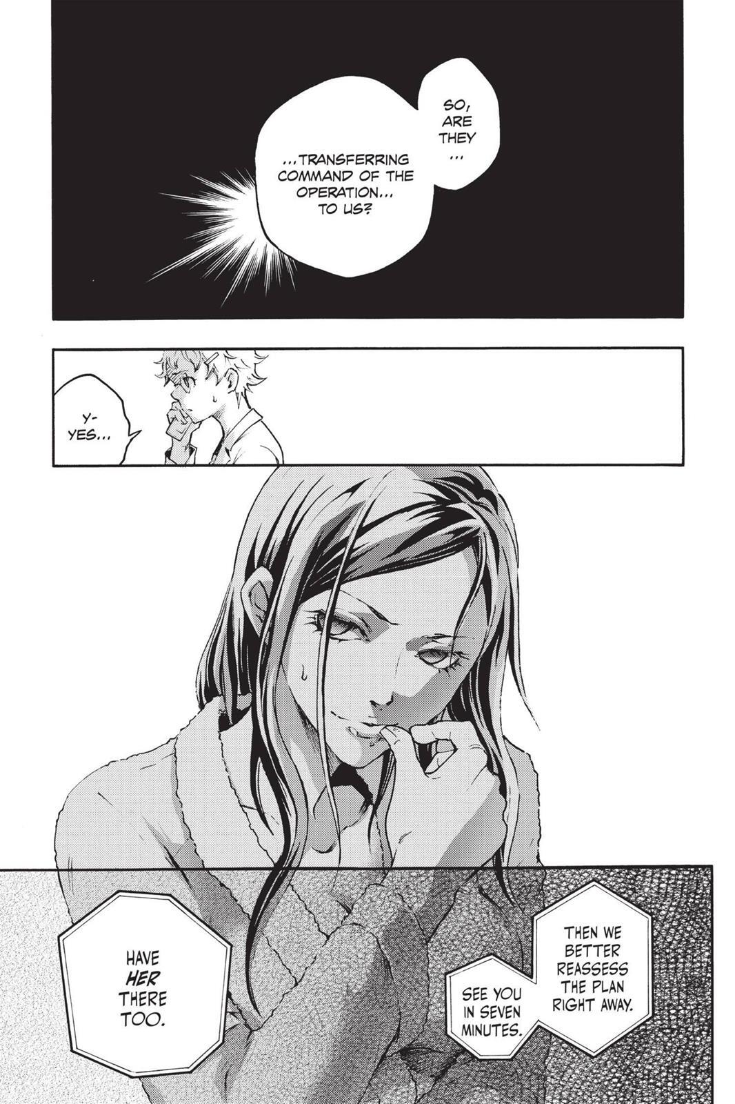 Read Deadman Wonderland Manga Online