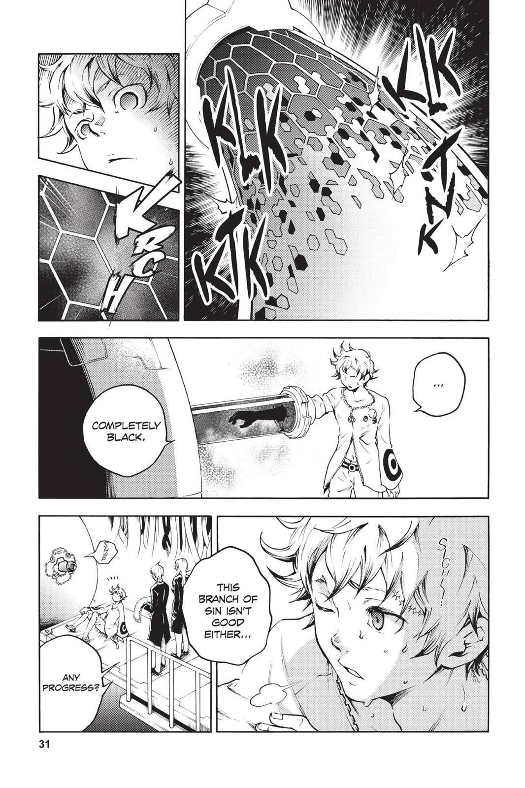 Read Deadman Wonderland Manga Online