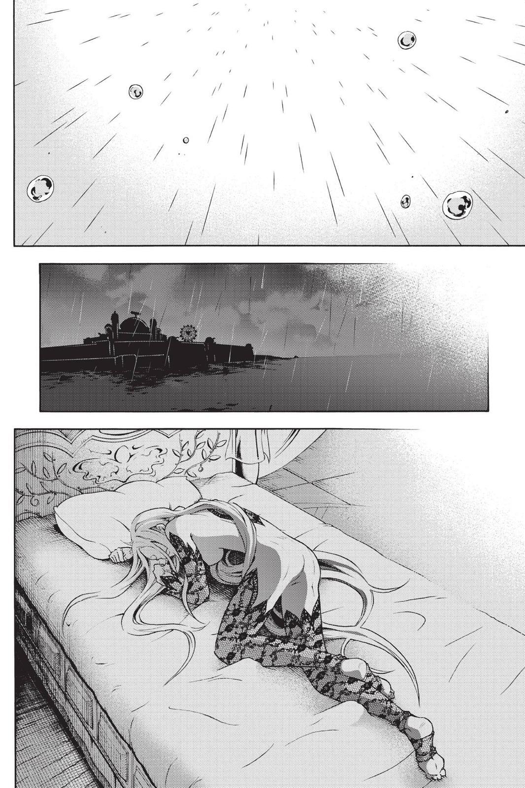 Read Deadman Wonderland Manga Online