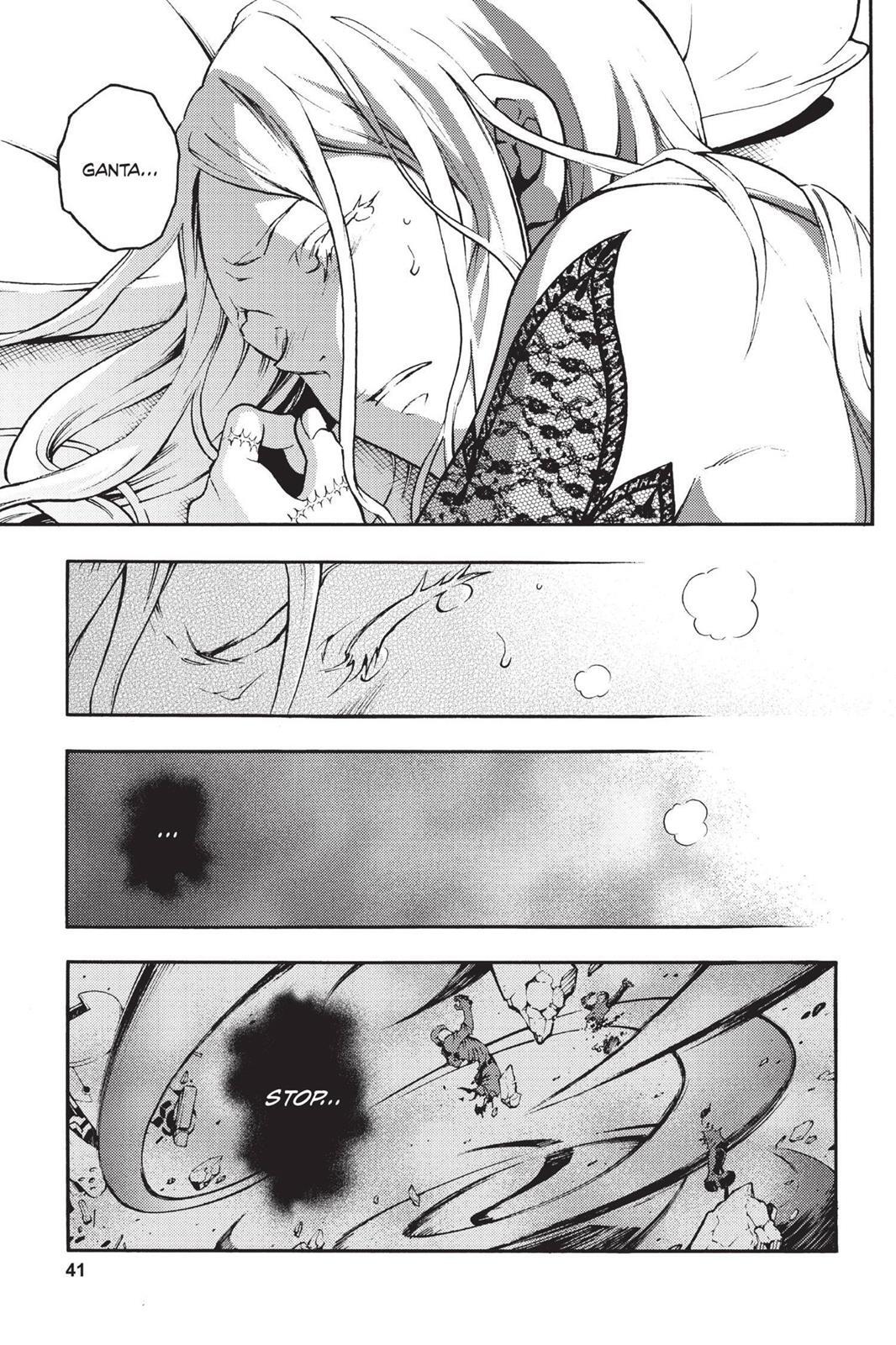 Read Deadman Wonderland Manga Online