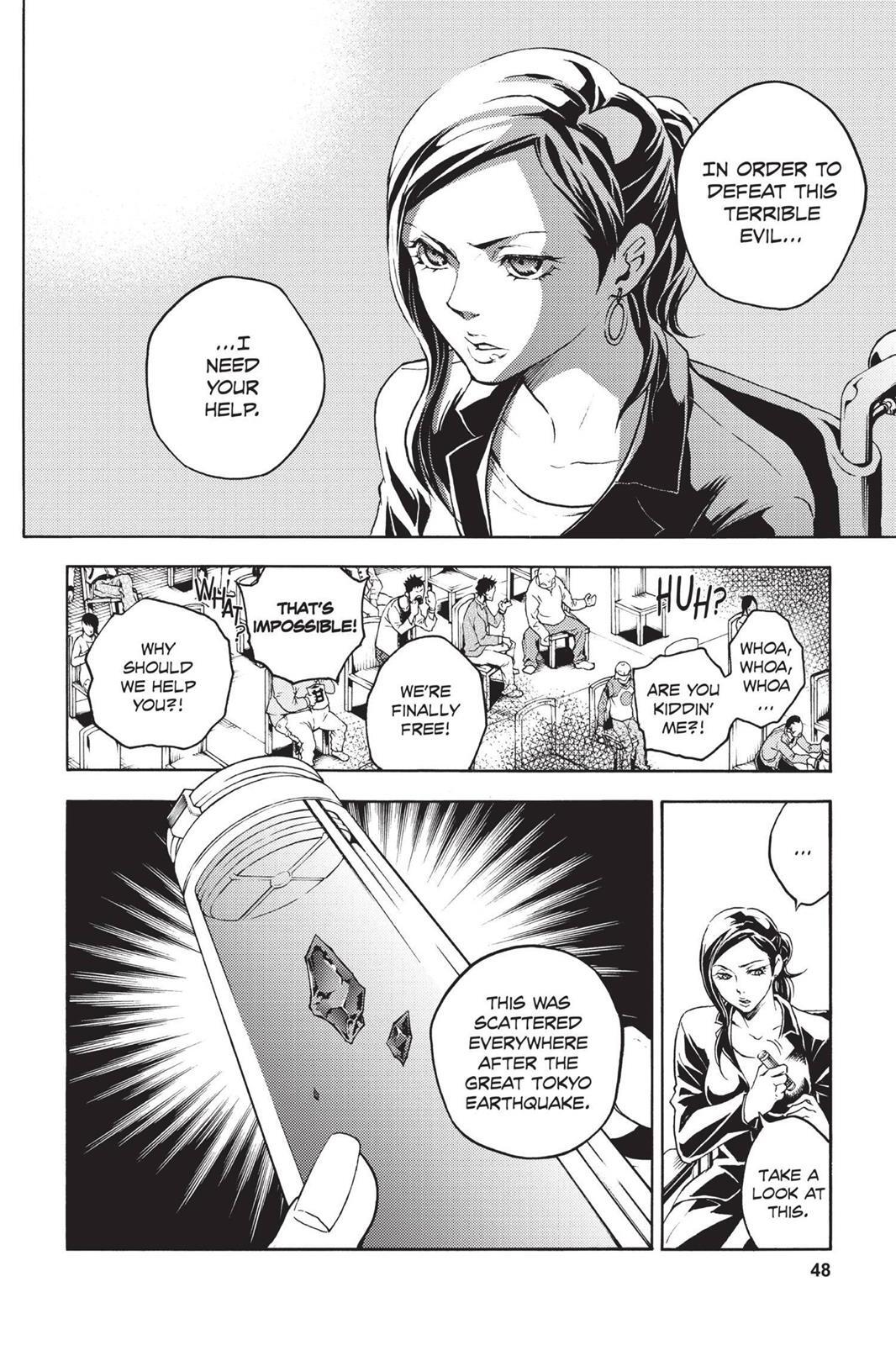 Read Deadman Wonderland Manga Online