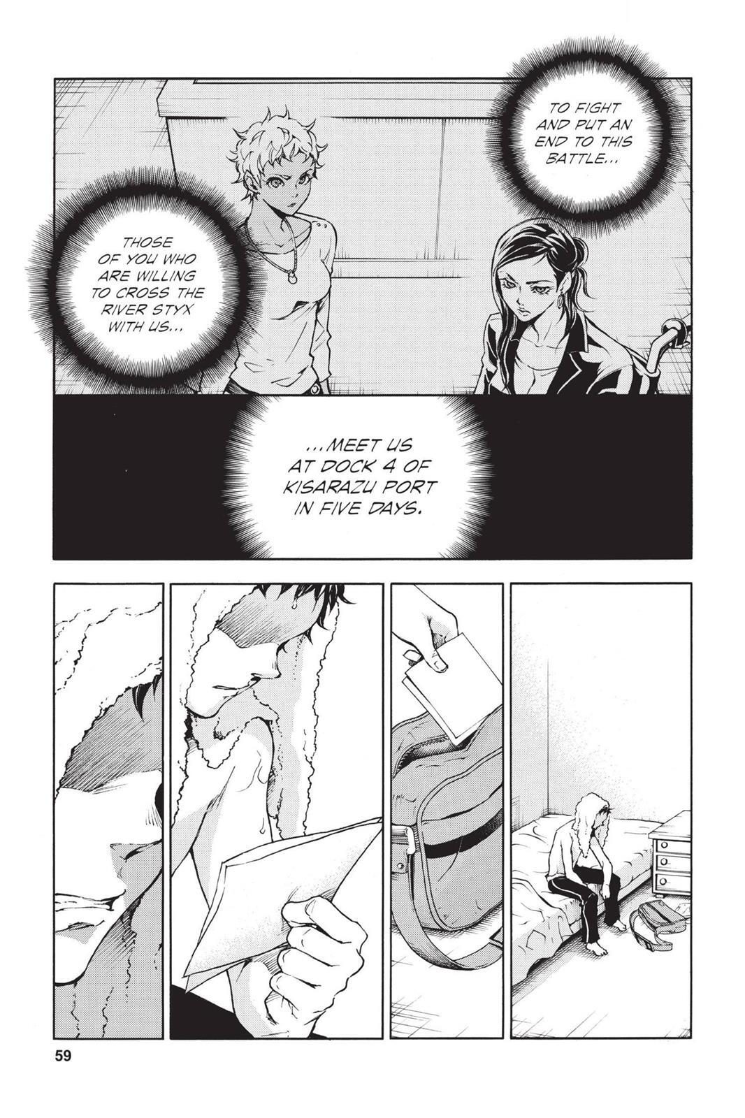 Read Deadman Wonderland Manga Online
