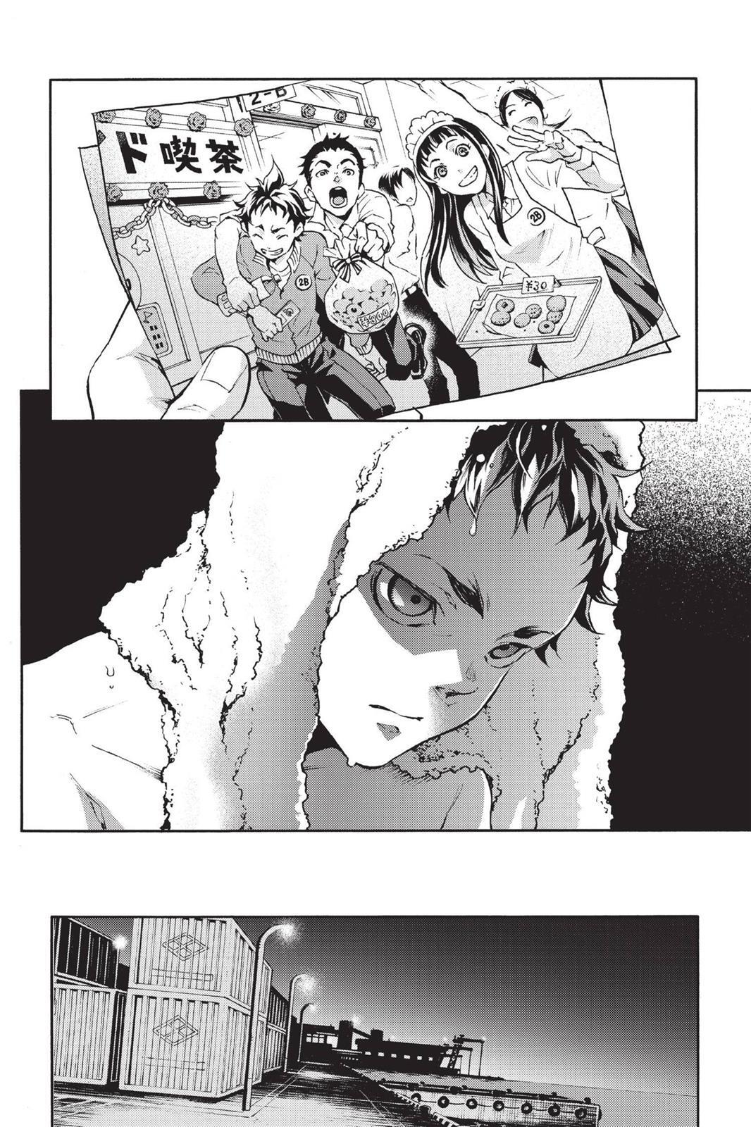 Read Deadman Wonderland Manga Online