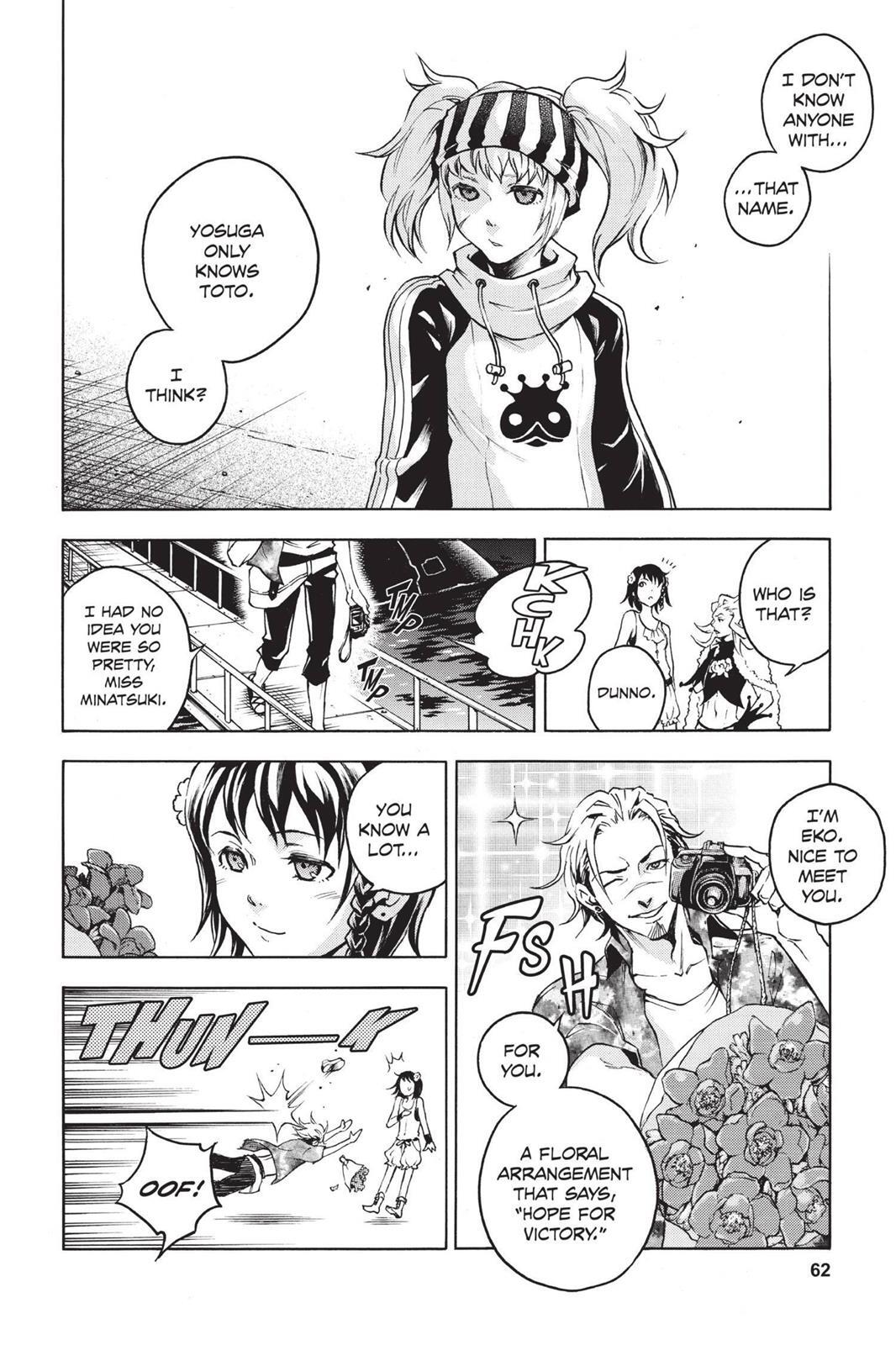 Read Deadman Wonderland Manga Online