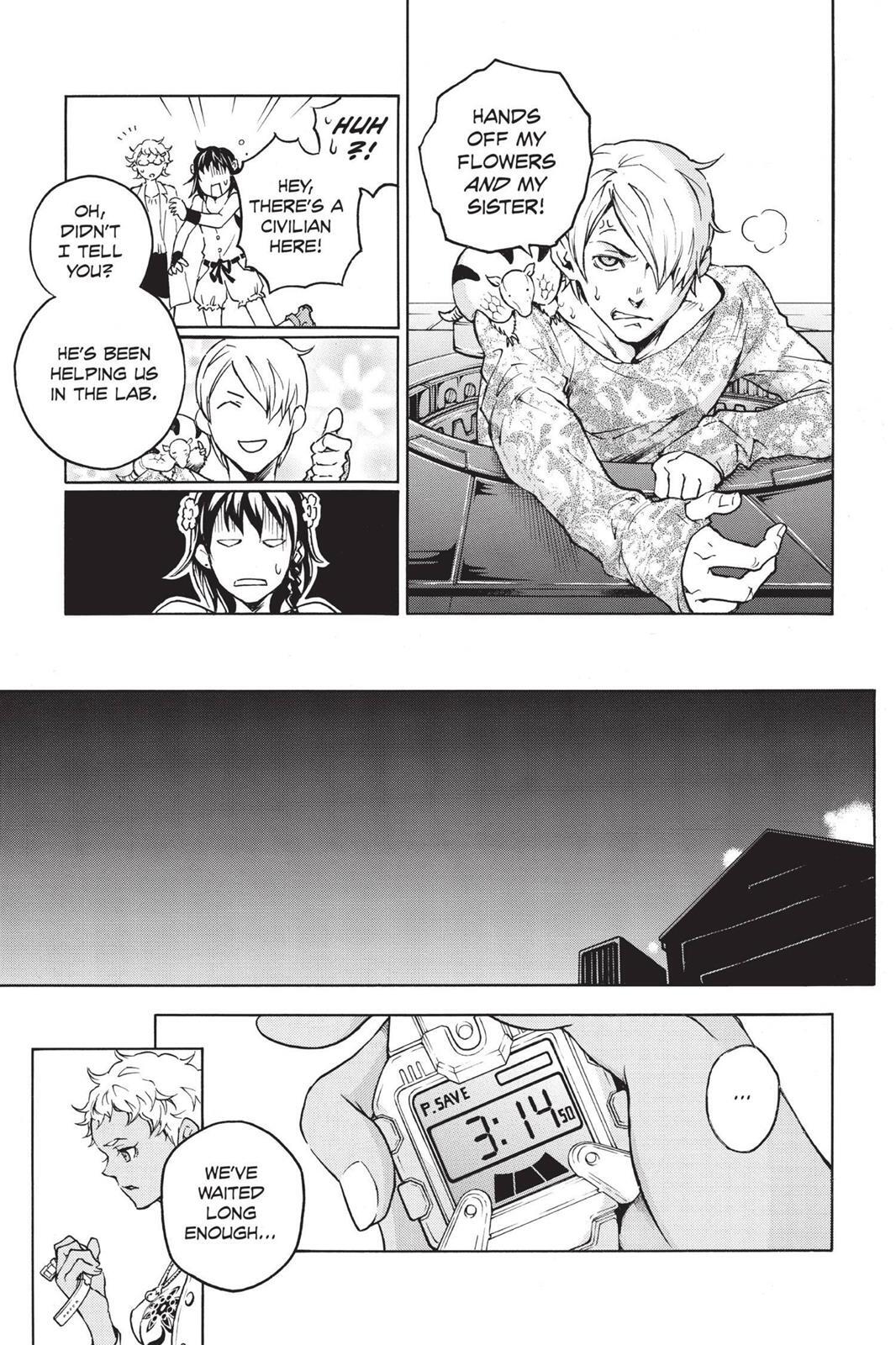 Read Deadman Wonderland Manga Online