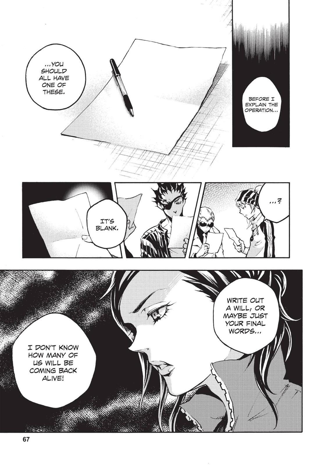 Read Deadman Wonderland Manga Online