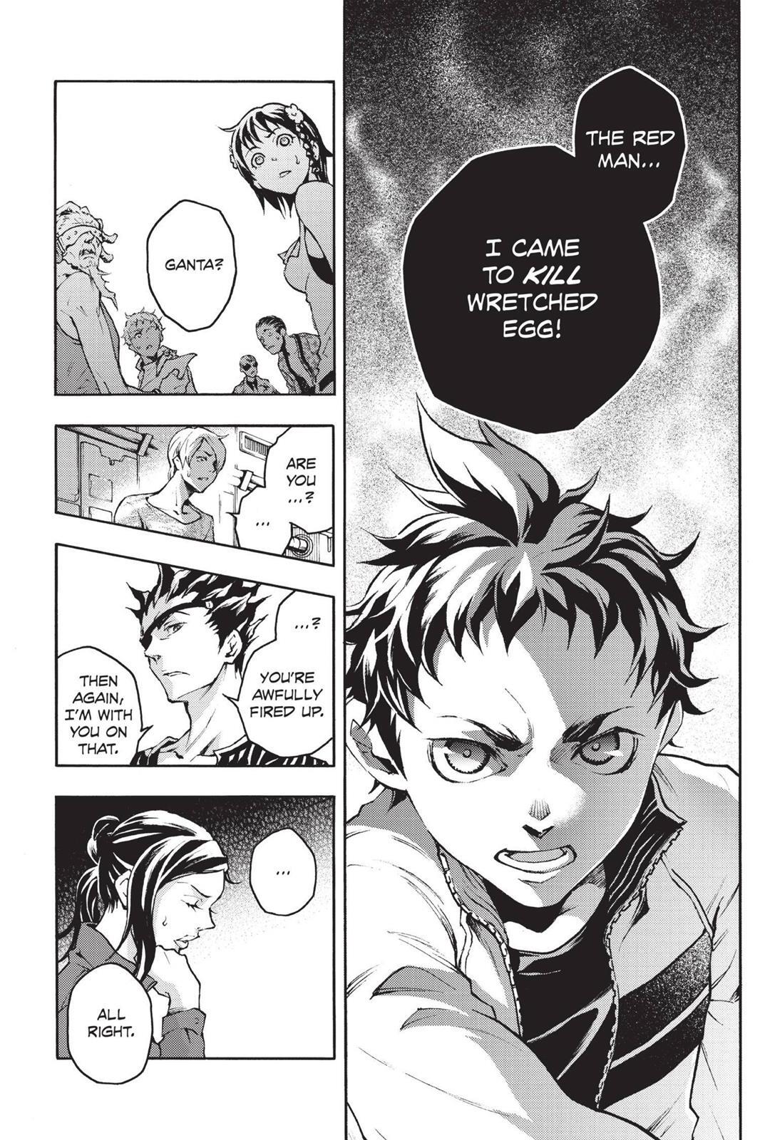 Read Deadman Wonderland Manga Online