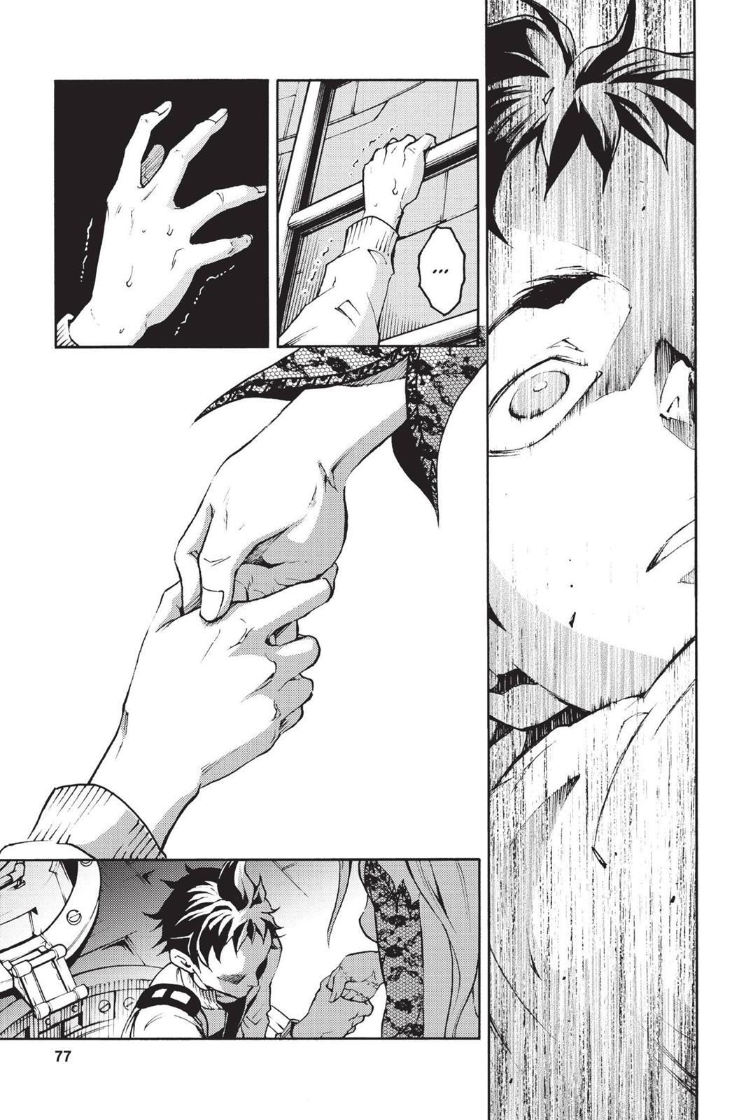 Read Deadman Wonderland Manga Online