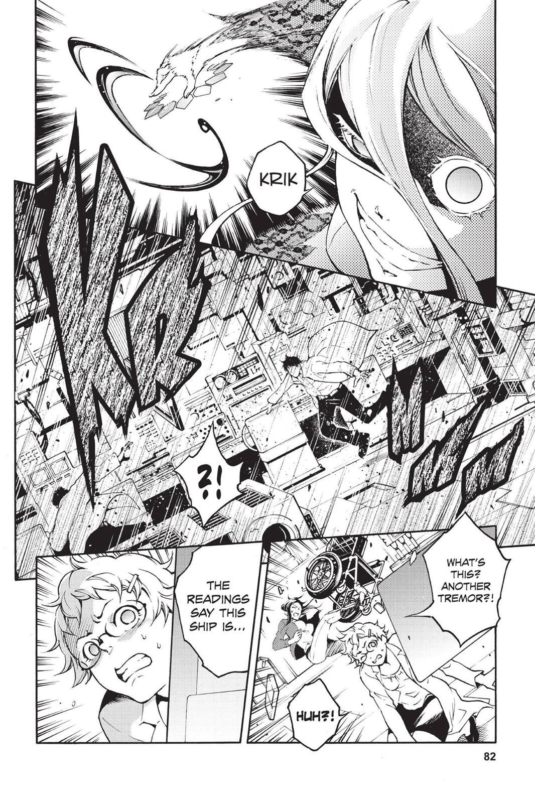 Read Deadman Wonderland Manga Online