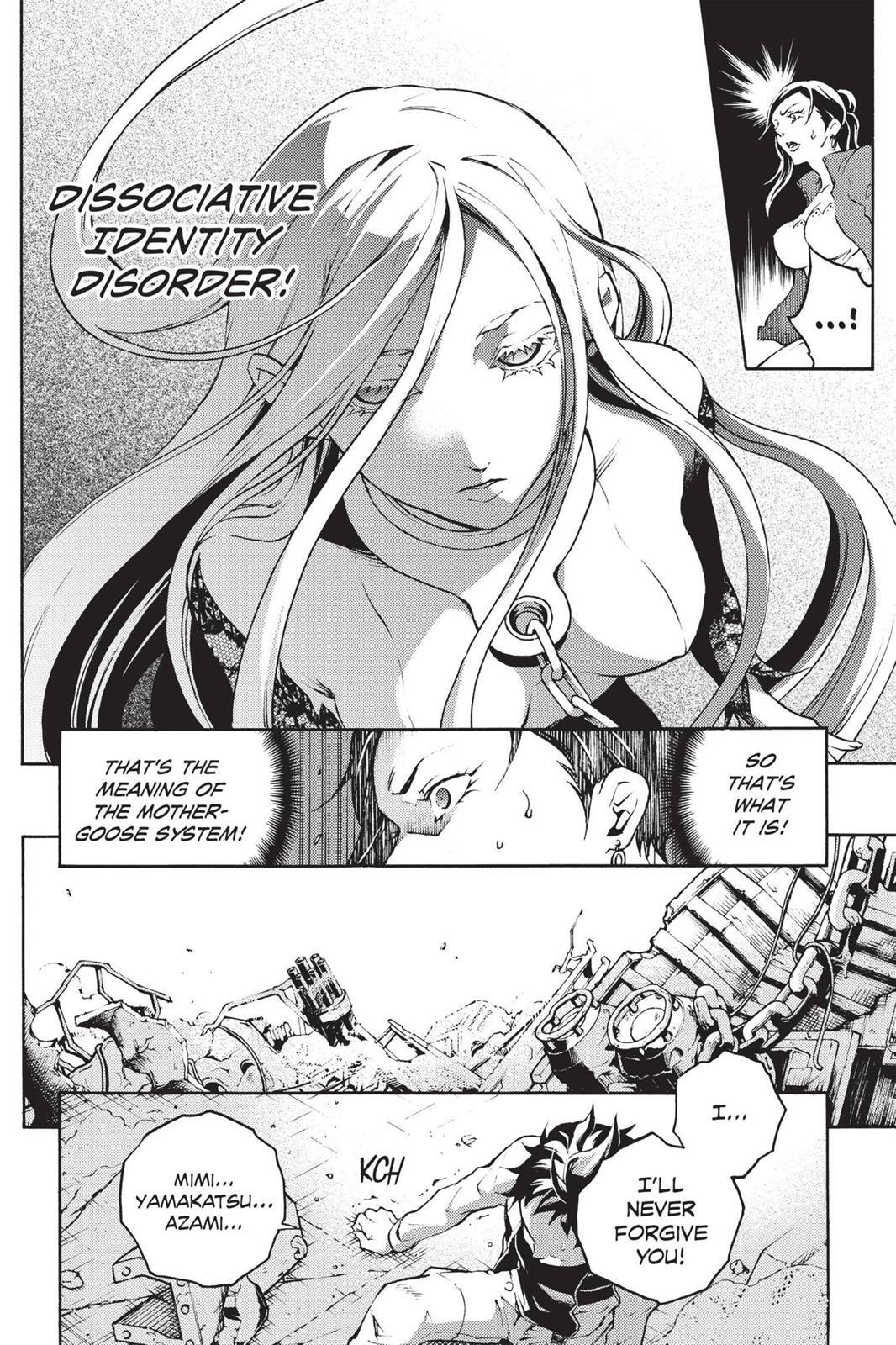 Read Deadman Wonderland Manga Online