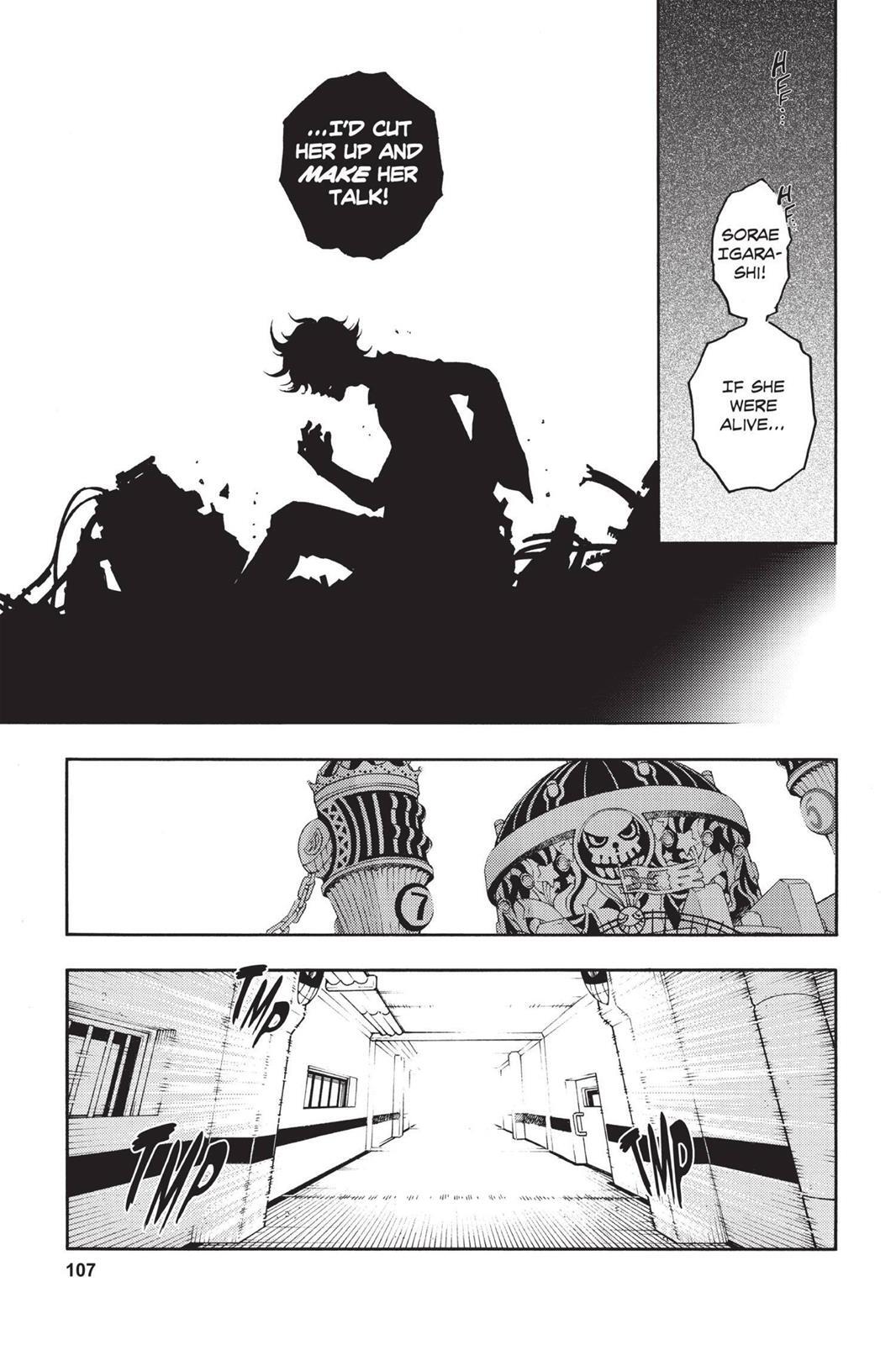 Read Deadman Wonderland Manga Online