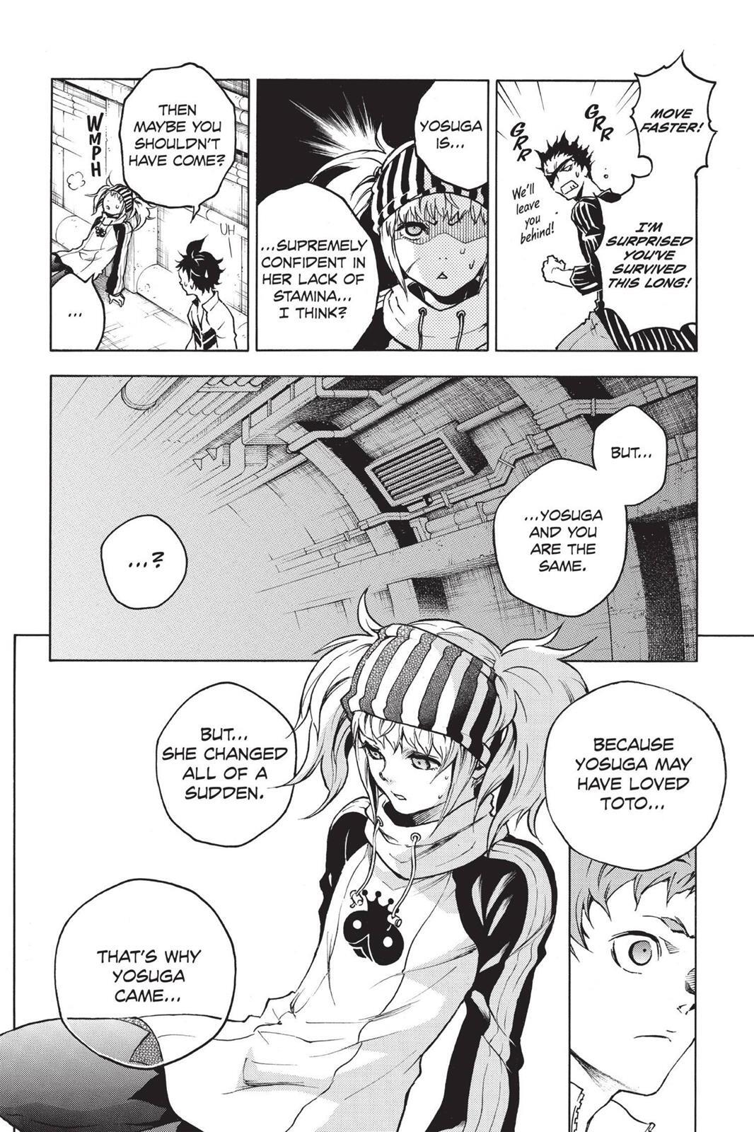 Read Deadman Wonderland Manga Online