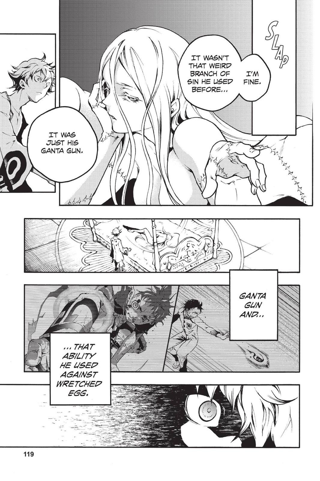 Read Deadman Wonderland Manga Online