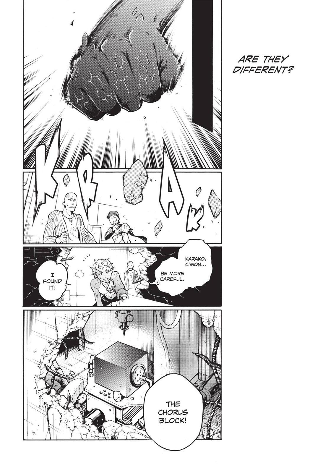 Read Deadman Wonderland Manga Online