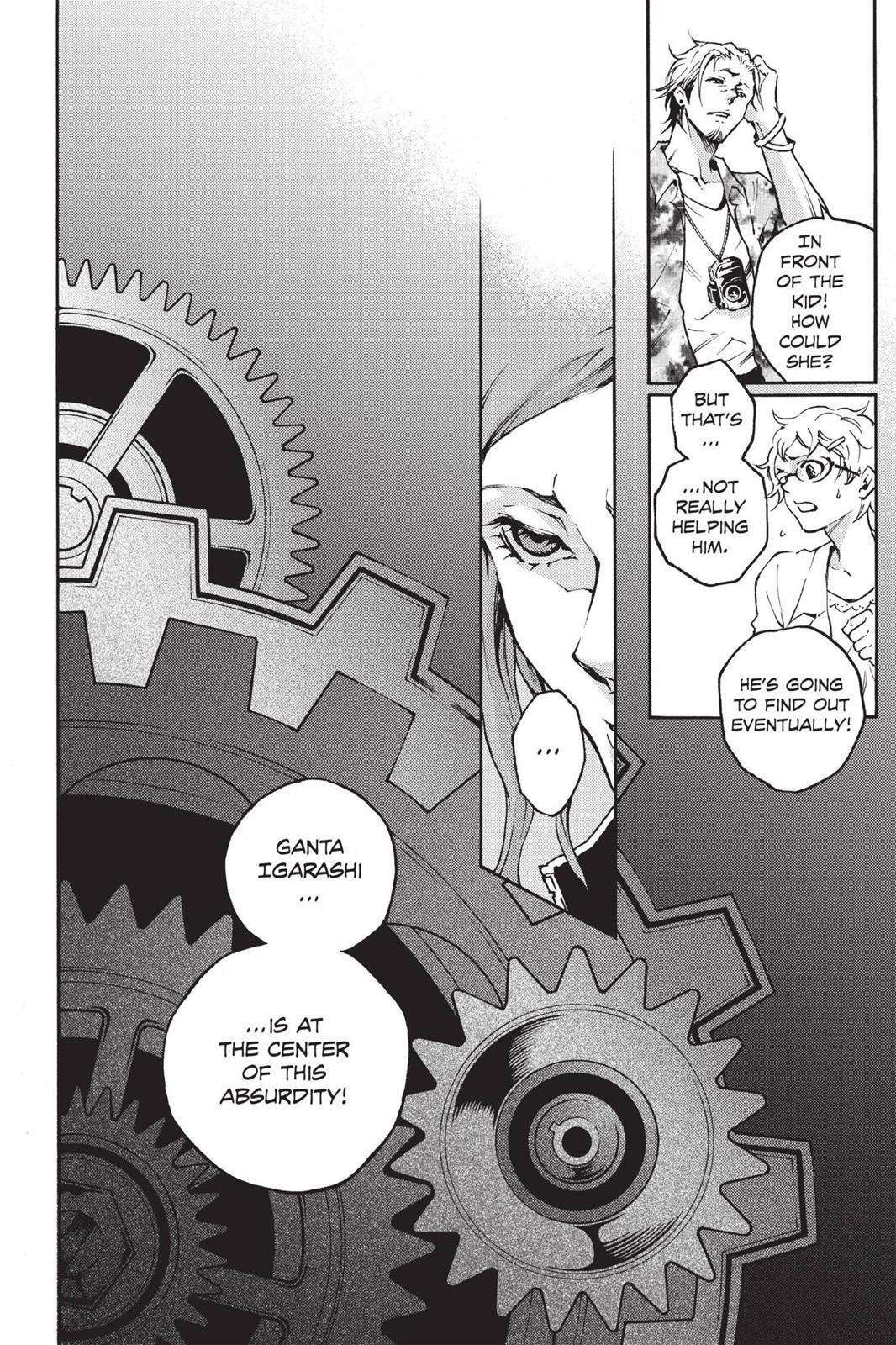 Read Deadman Wonderland Manga Online
