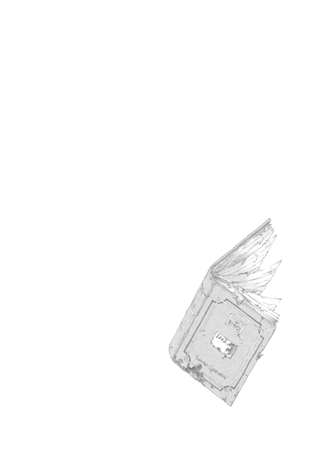 Read Deadman Wonderland Manga Online