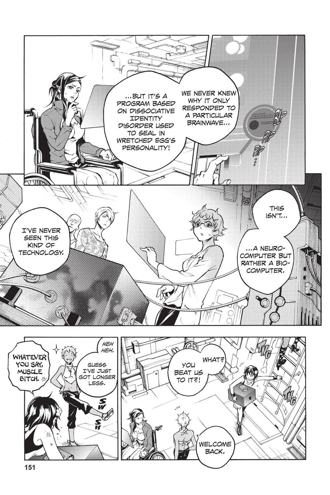 Read Deadman Wonderland Manga Online