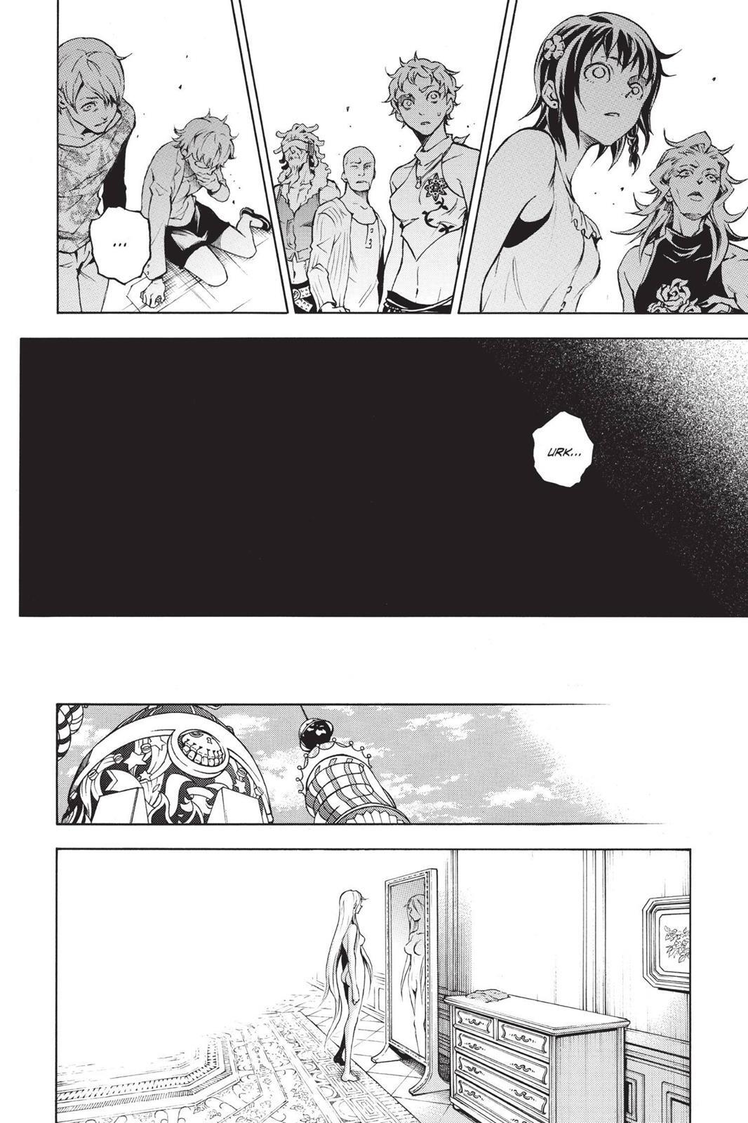 Read Deadman Wonderland Manga Online