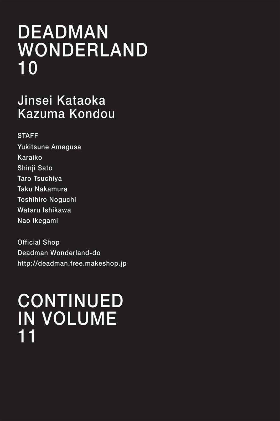 Read Deadman Wonderland Manga Online