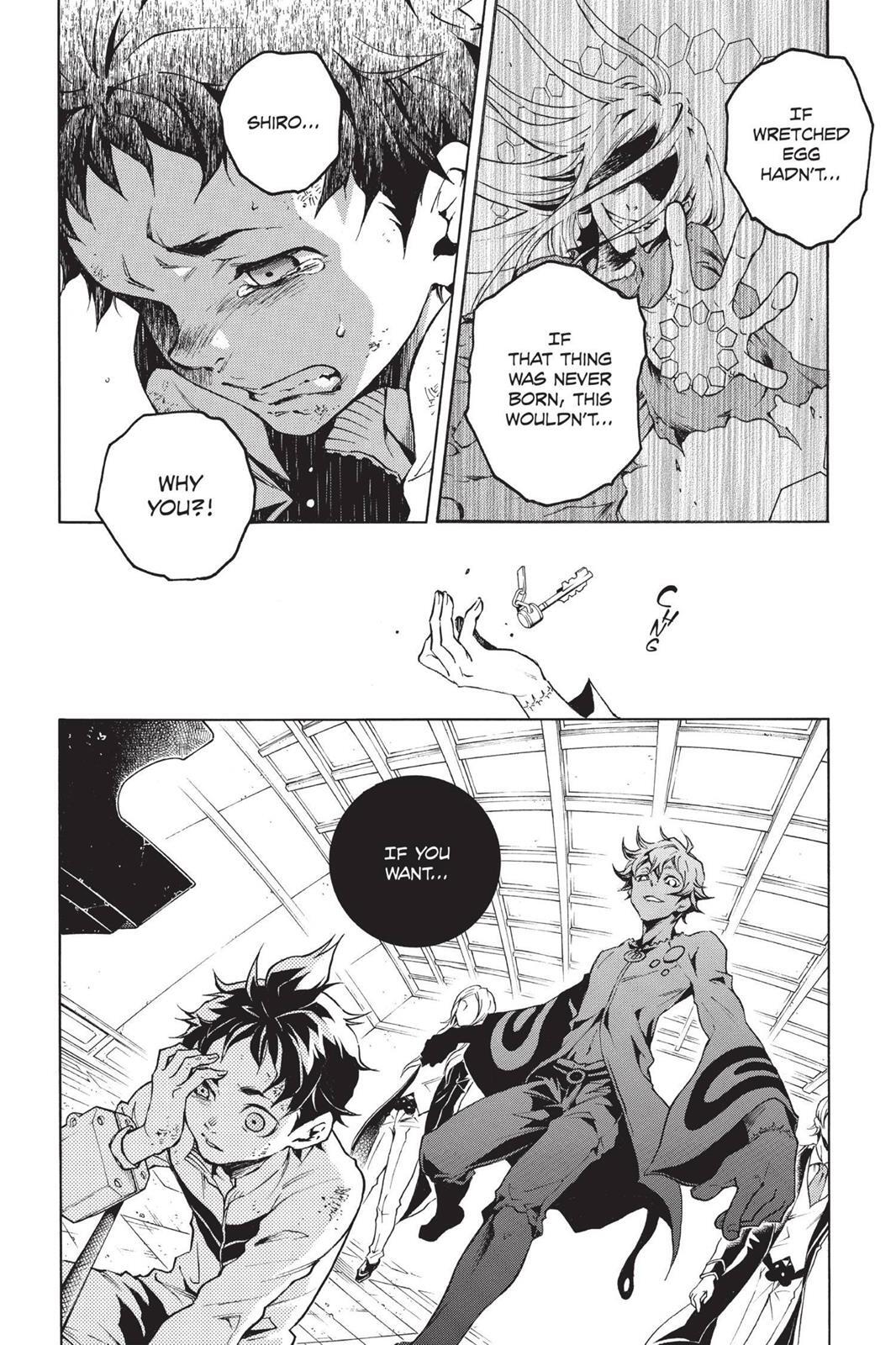 Read Deadman Wonderland Manga Online