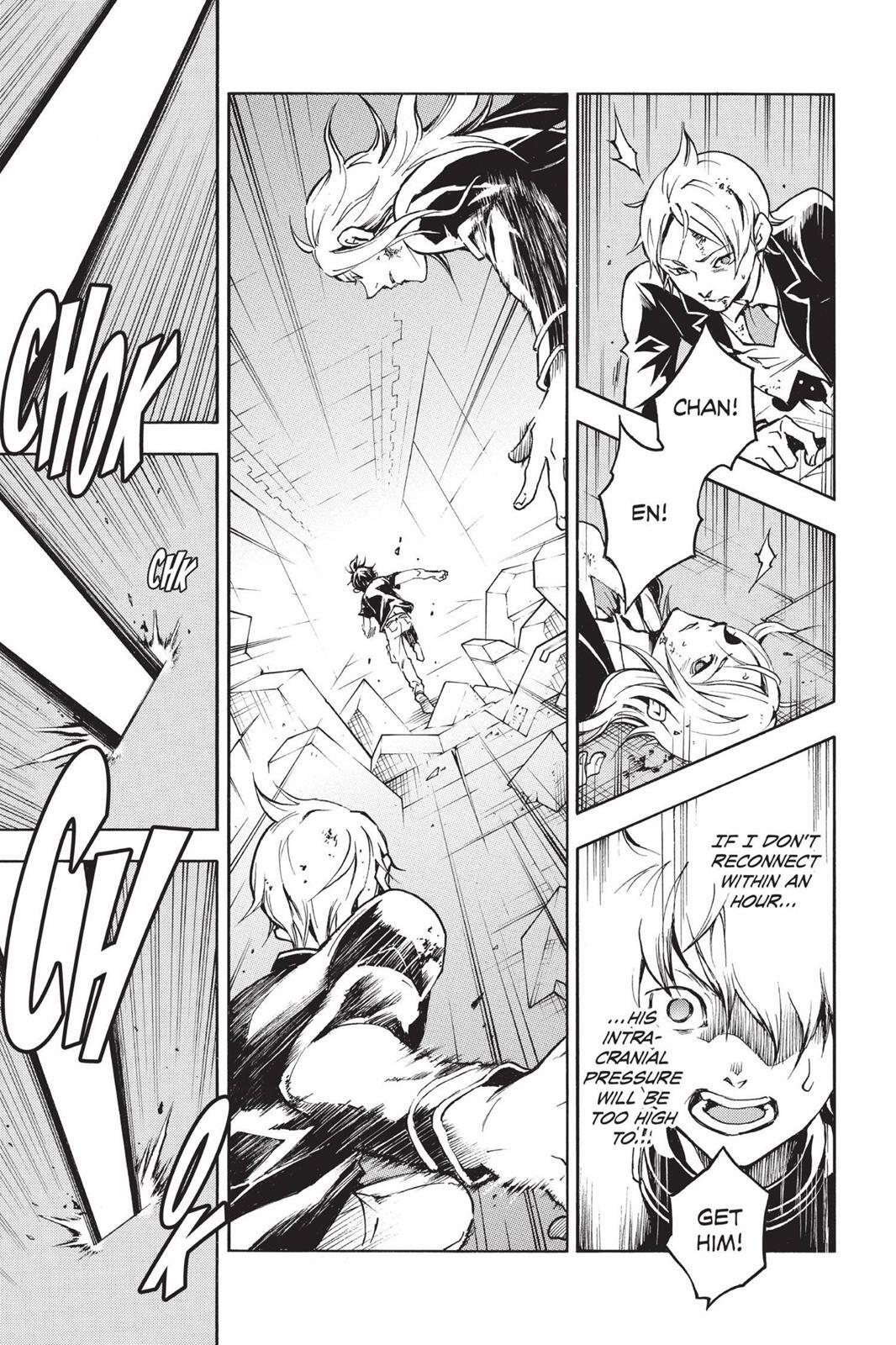 Read Deadman Wonderland Manga Online