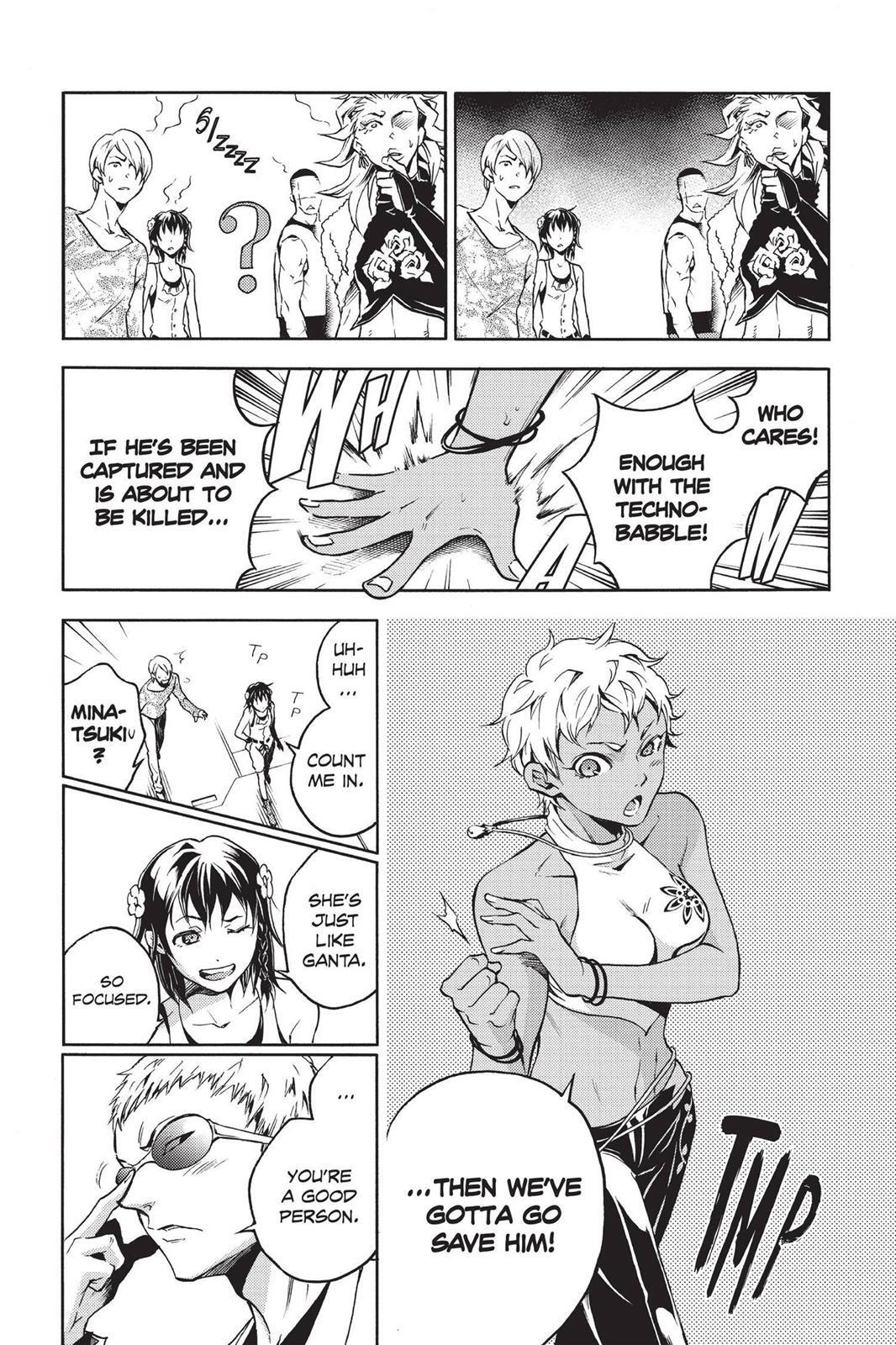 Read Deadman Wonderland Manga Online