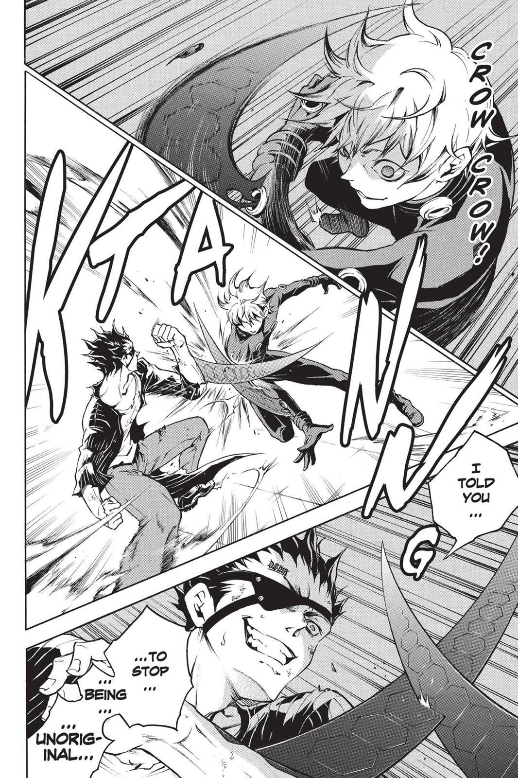 Read Deadman Wonderland Manga Online